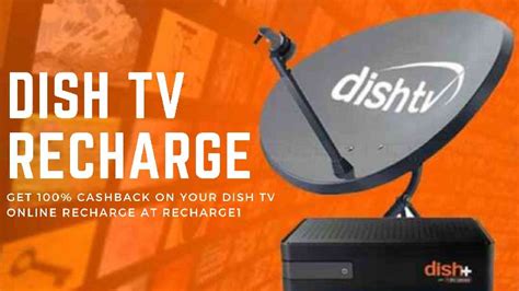 www.dishtv.in recharge